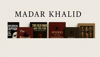 الاصدارات الانجليزية